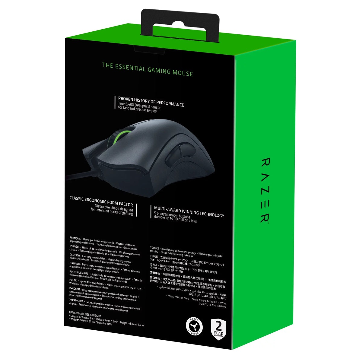 DeathAdder Essential Ergonomic Wired Gaming Mouse - Black